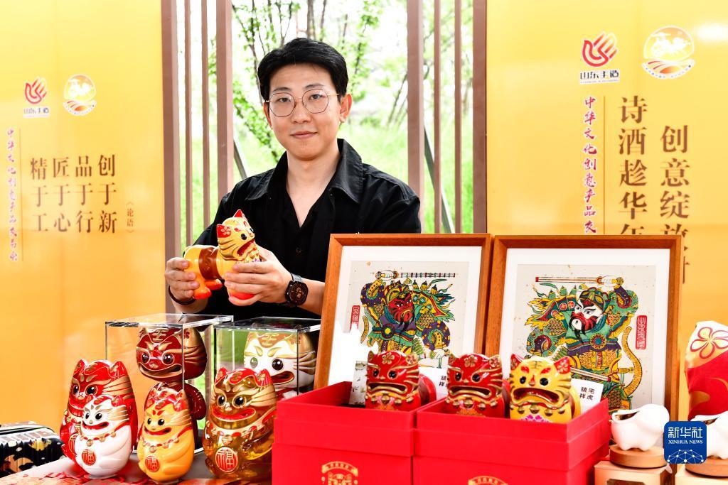 天易娱乐平台登录